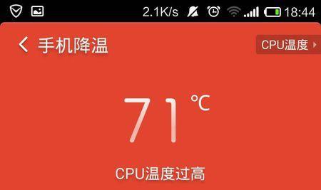 玩手机玩游戏_手机玩游戏不动了怎么回事_玩手机游戏很卡是什么原因
