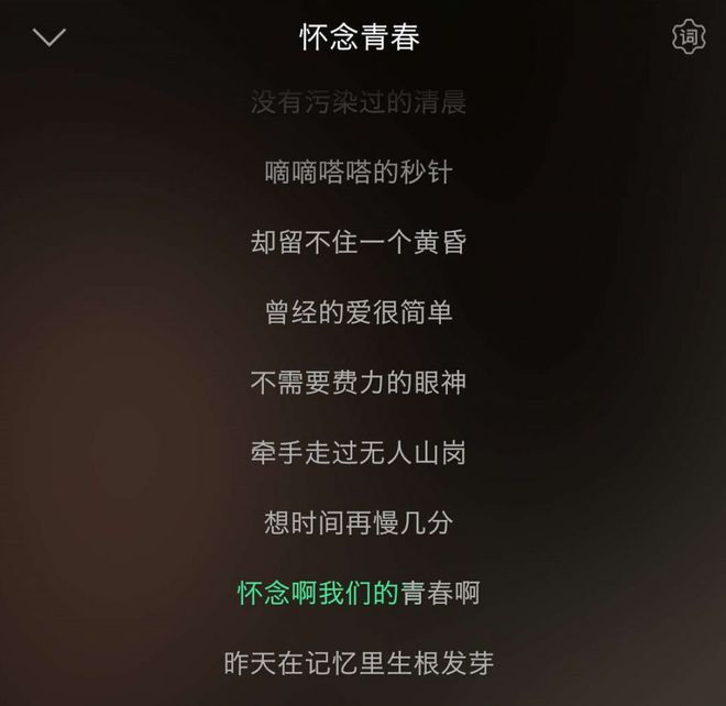 手机快播:青春记忆中的娱乐神器,虽已远去却令人难忘 手机快播:青春记忆中的娱乐神器,虽已远去却令人难忘