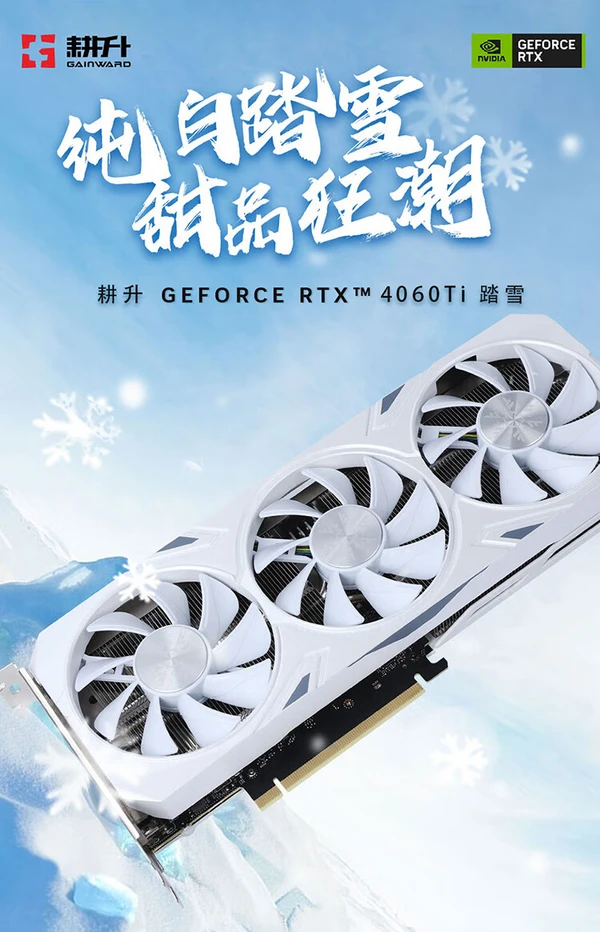 2080ti电源要多少瓦-2080ti 显卡需要多少瓦电源？650 瓦到 750 瓦最合适
