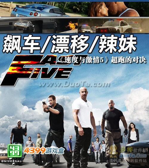 真实汽车小游戏推荐手机版_好玩的真实汽车游戏手机版_真实车辆游戏