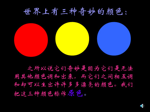 手机游戏口红-手机游戏中的口红梦想：颜色与功能的奇妙世界