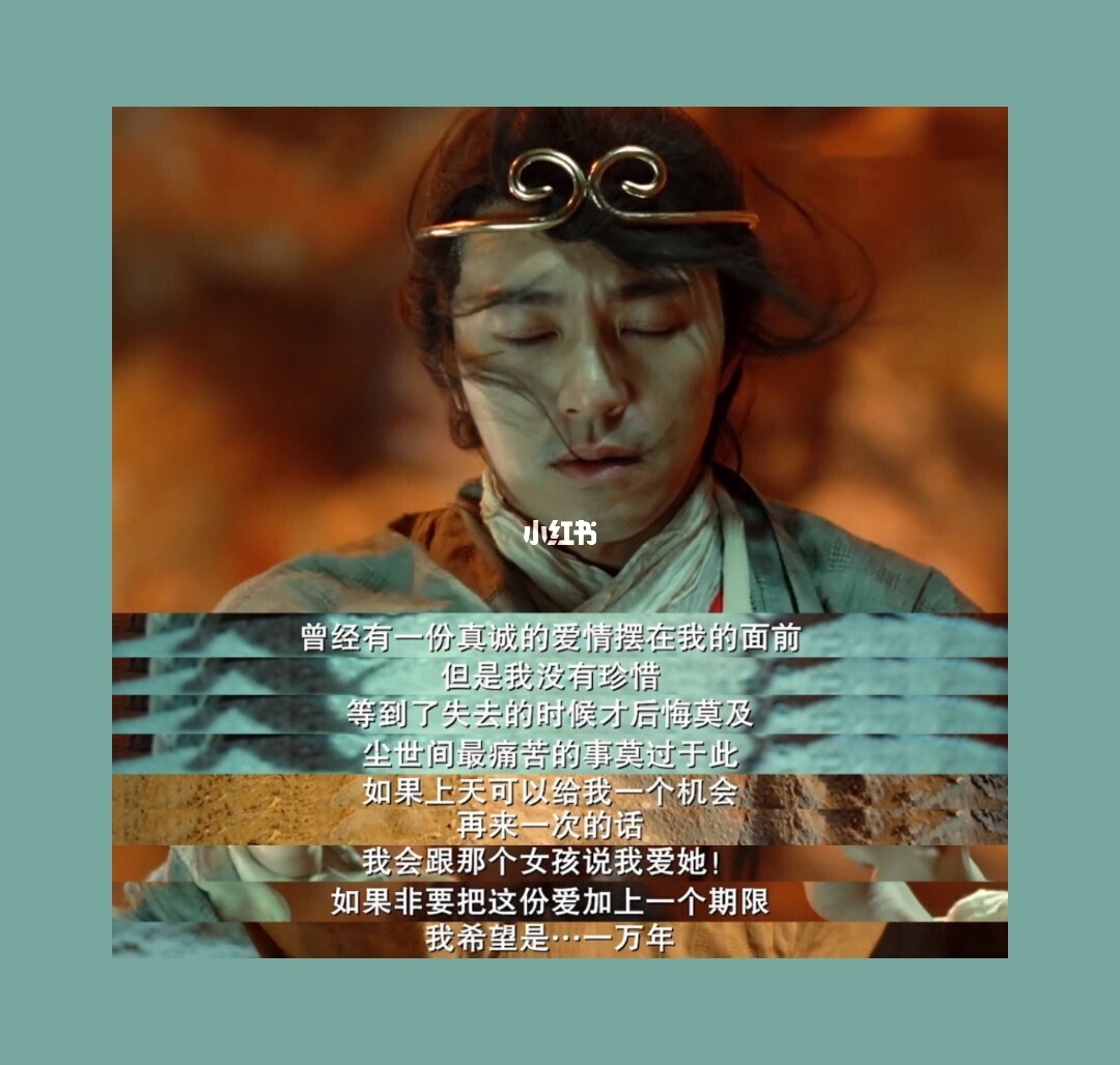 罗拉史都华_史都华_詹姆斯史都华