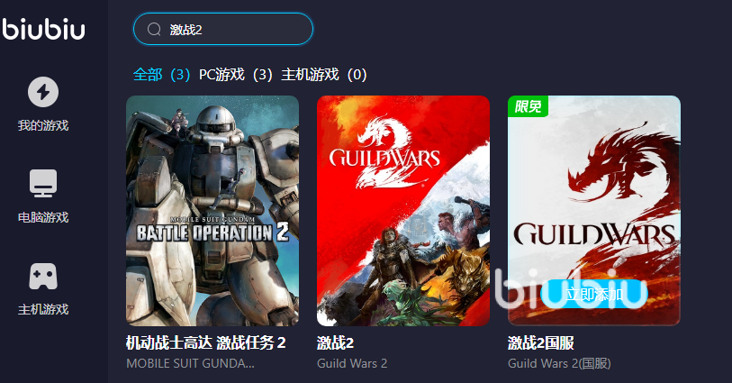 游戏加速手机加速_加速手机游戏速度的软件_手机怎么把游戏加速到最大