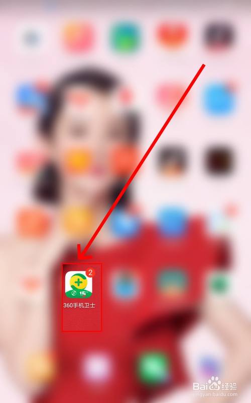 手机怎么把游戏加速到最大_游戏加速手机加速_加速手机游戏速度的软件