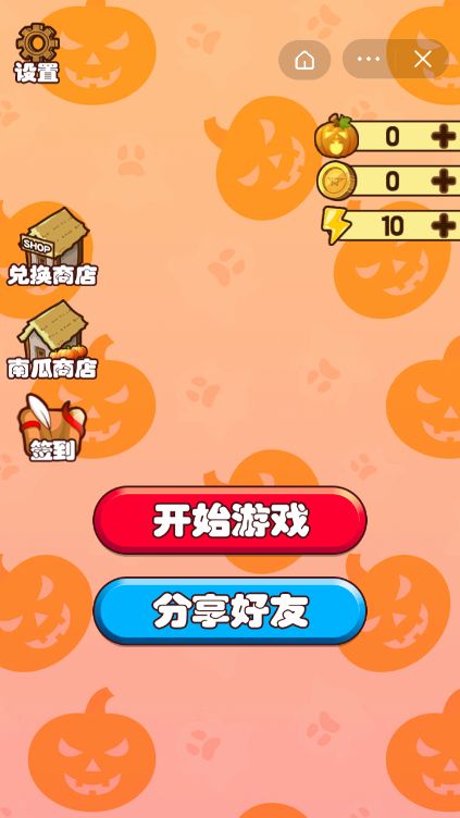 手机游戏小精灵_手机游戏小窗口怎么设置方法_手机小游戏 手机小游戏