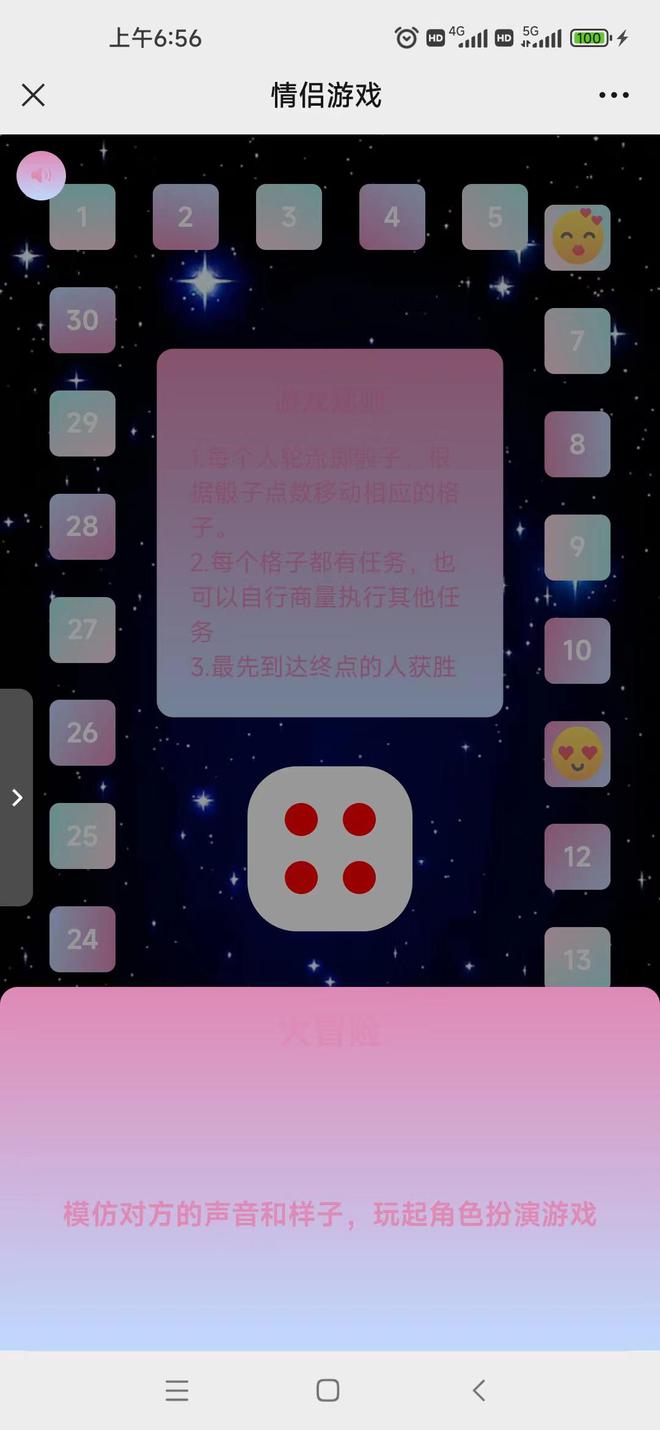 手机小游戏 手机小游戏_手机游戏小窗口怎么设置方法_手机游戏小精灵