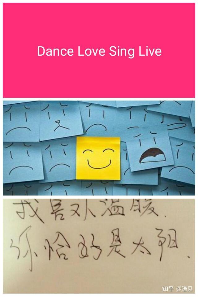 罗夏的日记_罗夏日记小丑笑话_罗夏日记