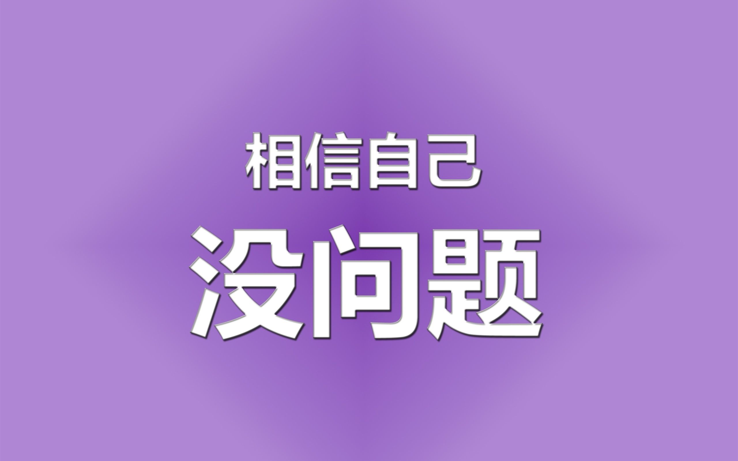 父子组件传值的几种方法_vue2父子组件传值_vue父子组件传值