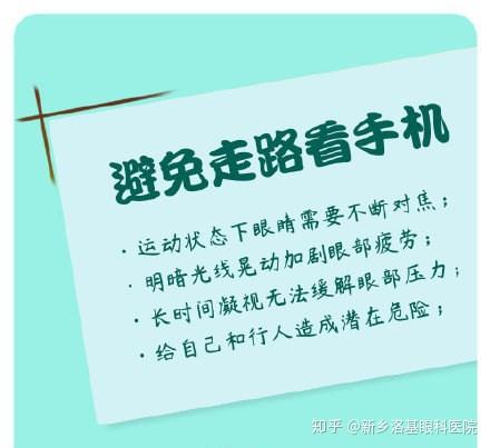 手机游戏会引起低烧吗知乎_手机玩游戏发热会不会爆炸_手机发热游戏会掉帧吗