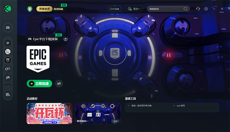 手机自动玩游戏赚钱_玩自动手机游戏手机发烫_手机游戏自动玩