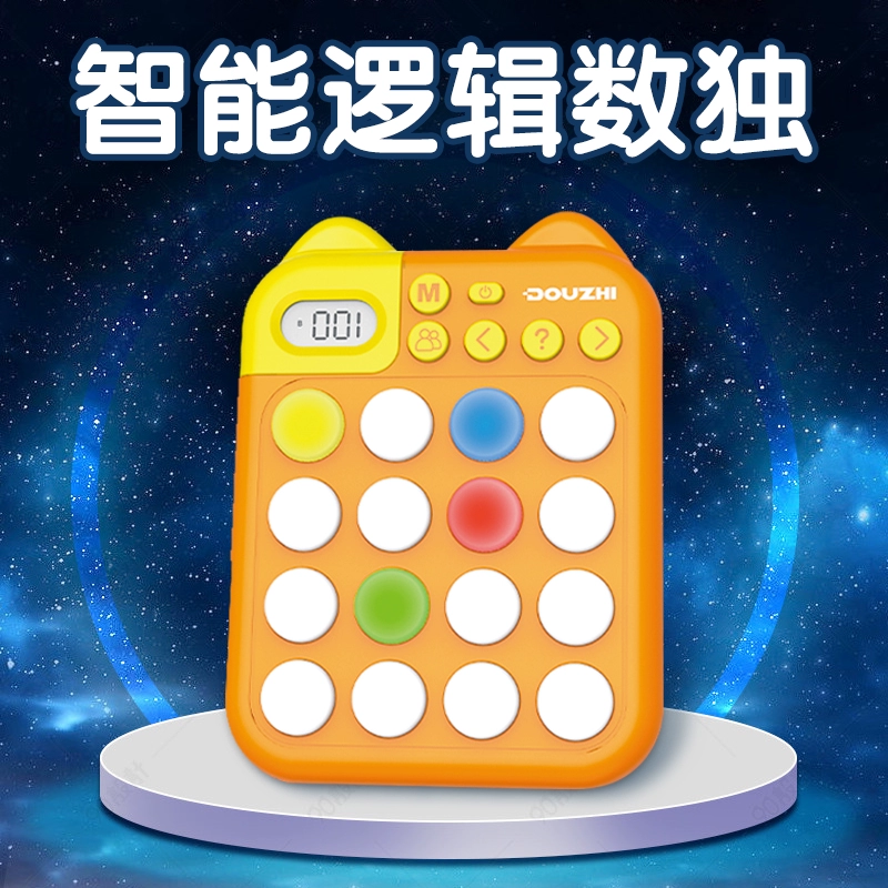 智能手机毁了多少儿童游戏_毁智能儿童手机游戏有哪些_毁智能儿童手机游戏怎么玩