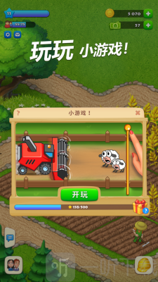 手机游戏葡萄游戏厅-葡萄游戏厅：手机上的五彩斑斓游乐园，热门游戏与社交功能一应俱全