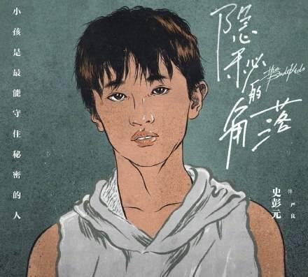 画漫画恶魔_女恶魔人漫画_恶魔漫画图片女生头像