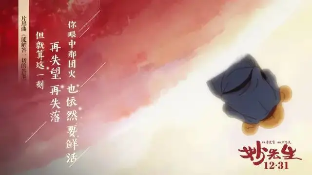 恶魔漫画图片女生头像_女恶魔人漫画_画漫画恶魔