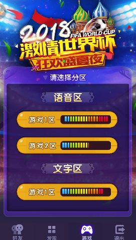 手机有多少款联机游戏-手机联机游戏:社交新领域,热血青春再燃,乐趣无穷 手机有多少款联机游戏-手机联机游戏:社交新领域,热血青春再燃,乐趣无穷