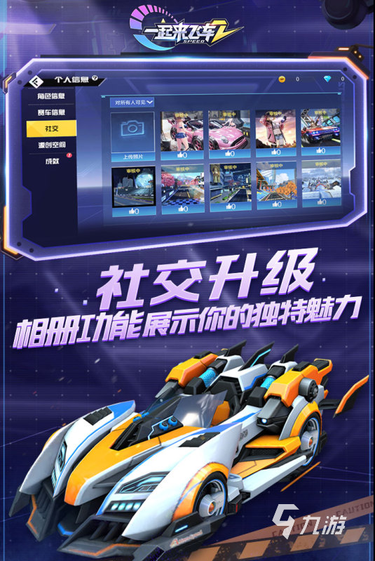 联机的好玩手机游戏_联机游戏手机大全_手机有多少款联机游戏