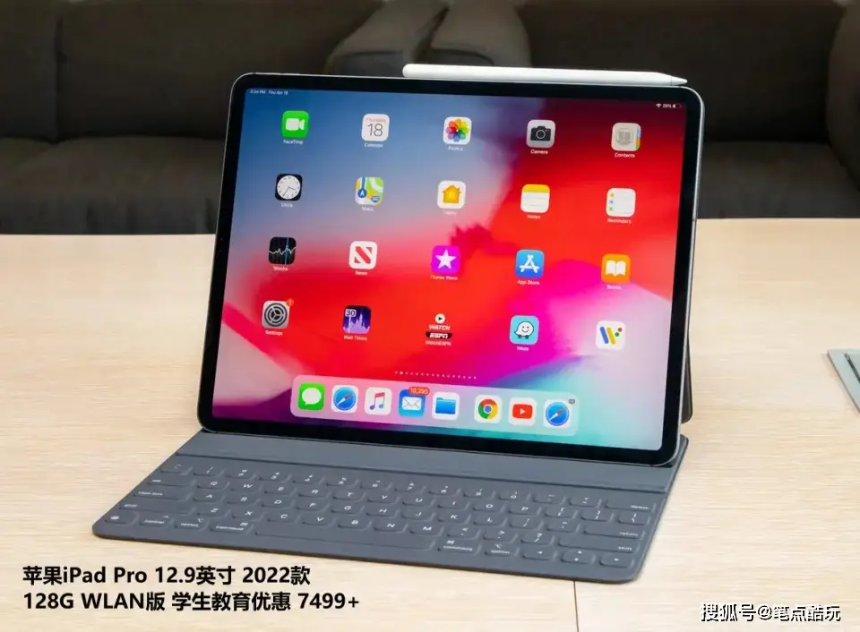 爱派与平板的区别_爱派平板哪个牌子好_什么牌子的爱派平板好