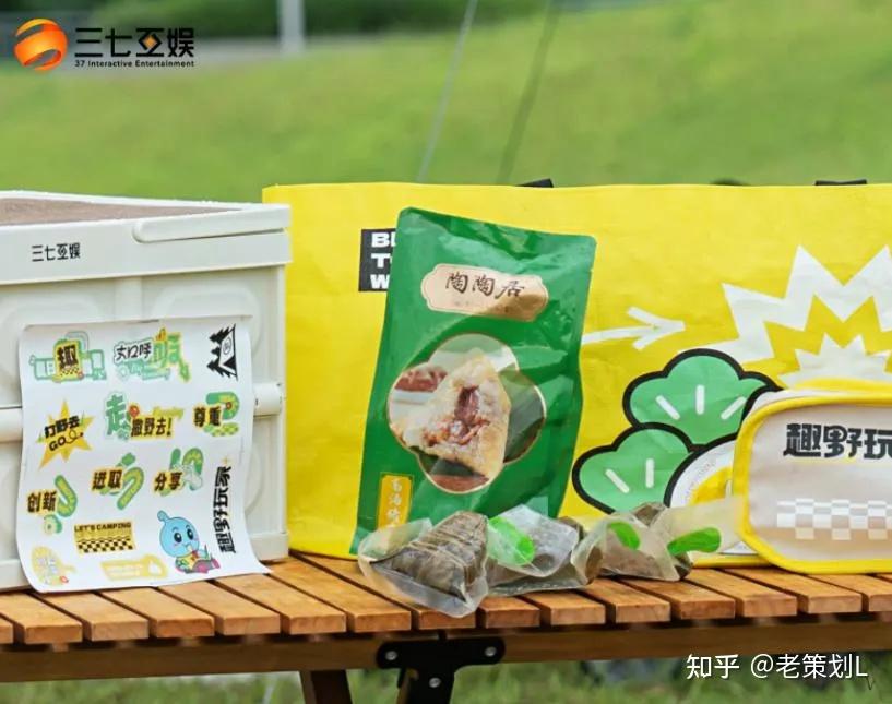 机芯党玩表_手机游戏机芯_手机机芯哪种好