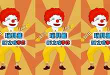 手机游戏恐怖动画_恐怖动画手机游戏大全_恐怖动画手机游戏视频