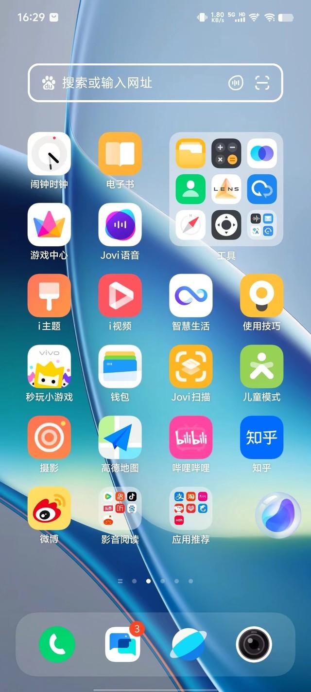手机开启游戏模式的软件_软件开手机游戏会卡吗_手机怎么多开游戏软件