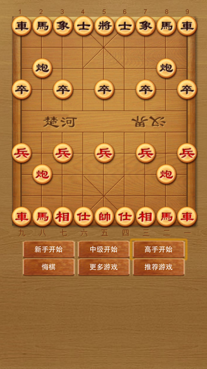 手机扑克牌游戏规则及玩法_扑克牌玩法大全100种_扑克牌游戏玩法大全及规则
