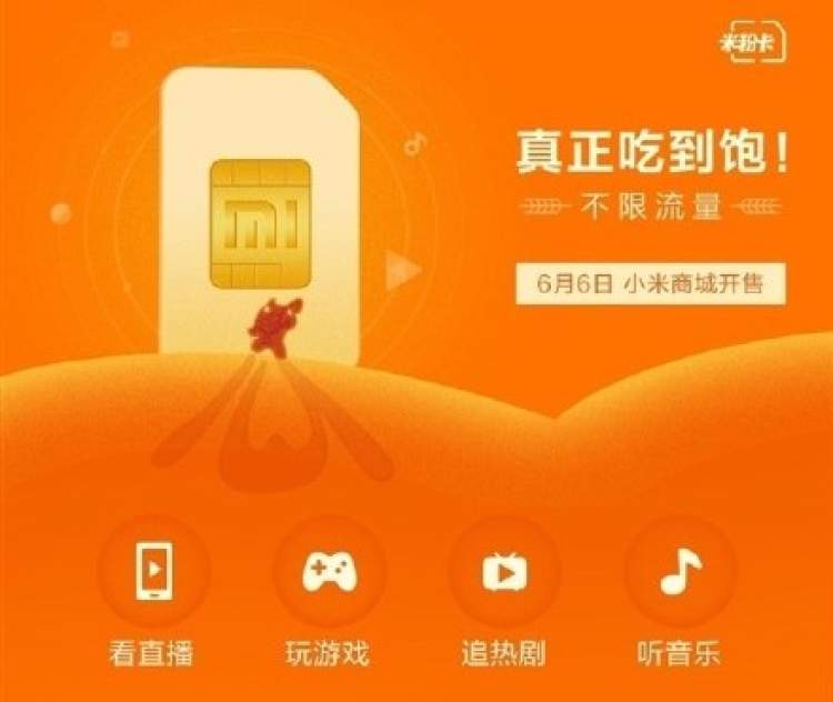 手机玩游戏是不是很耗流量_耗流量玩是手机游戏怎么办_用流量玩游戏消耗大吗