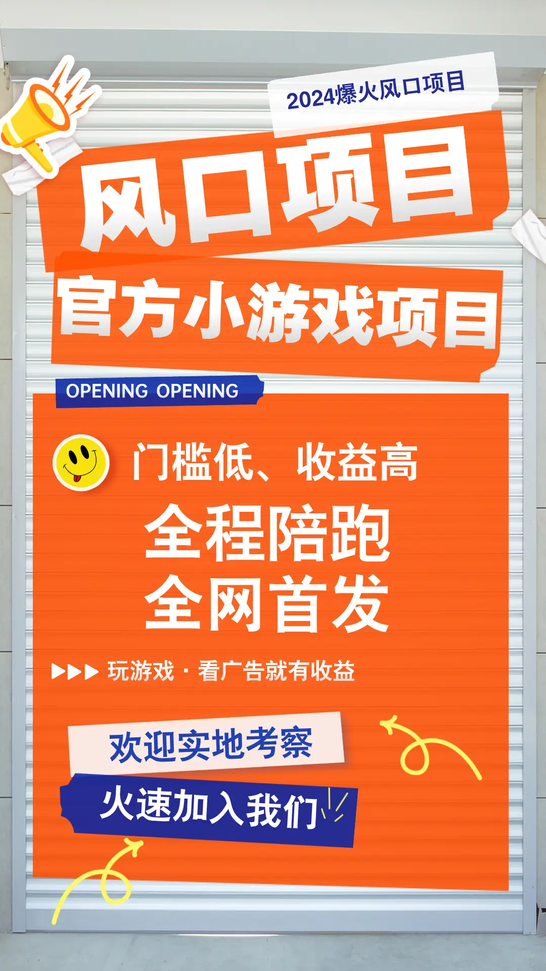 抖音作品审核中是不是要火-抖音审核中的作品：小范围悄悄火了，是真的吗？