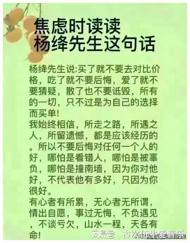 阿布索留特迪亚波罗斯_阿布所留特星人迪亚波罗_阿布索留特迪亚波罗