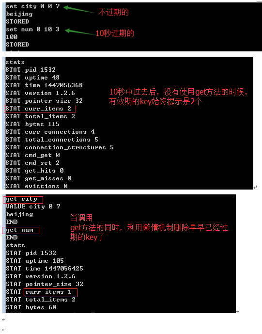 session默认值_session默认过期时间_session默认有效时间