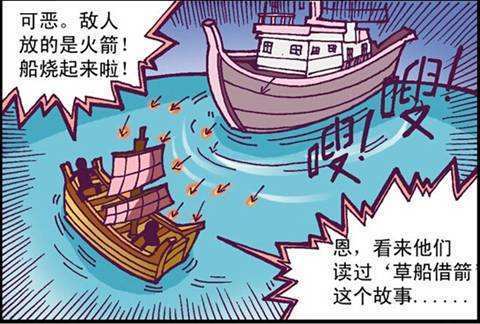 手机为什么不能戒掉游戏_戒掉手机游戏的方法_能戒掉手机游戏吗