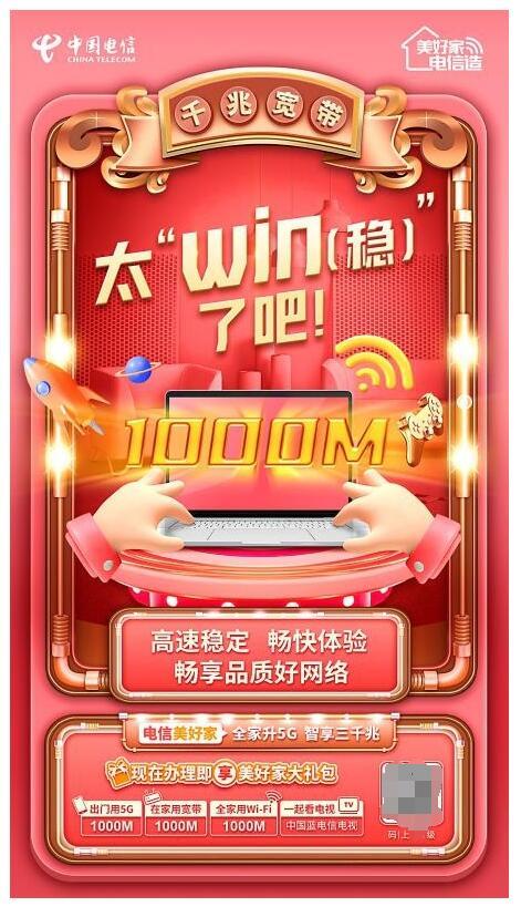 网络手机好游戏有哪些_手机网络好的游戏_网络手机游戏排行榜