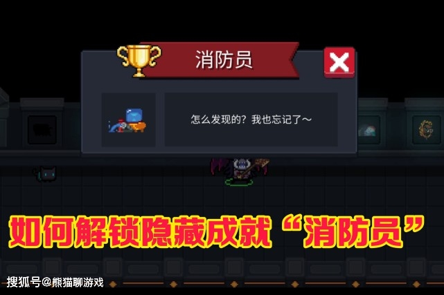 奇葩手机游戏_手机奇葩游戏bug_奇葩手机游戏推荐