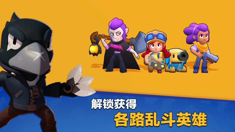 策略网络手机游戏怎么玩_策略网络手机游戏有哪些_手机十大网络策略游戏