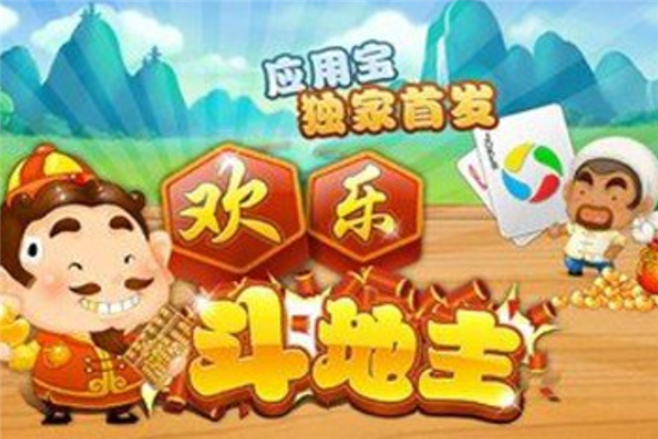 策略网络手机游戏有哪些_手机十大网络策略游戏_策略网络手机游戏怎么玩
