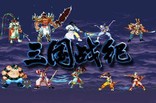 知乎 手机单机游戏大全_知乎好玩的单机游戏_单机小游戏知乎