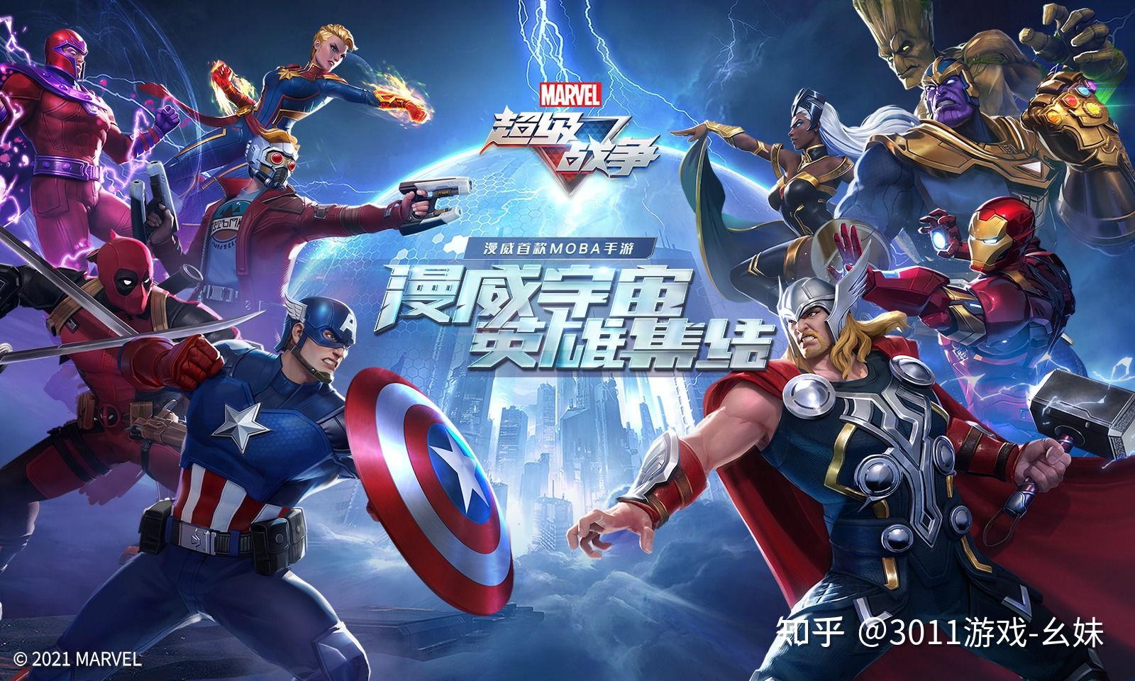 单机小游戏知乎_知乎 手机单机游戏大全_知乎好玩的单机游戏