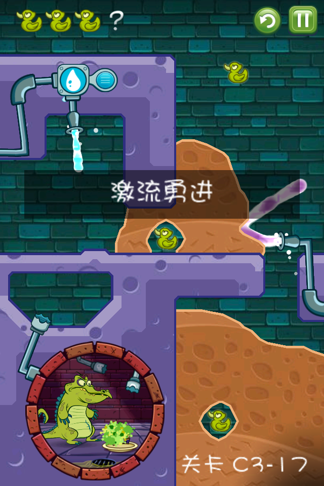 鳄鱼打手机游戏叫什么_鳄鱼玩游戏_手机游戏打鳄鱼