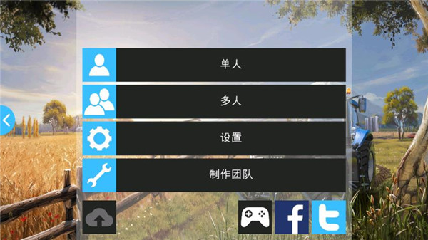西部农场美剧_手机西部农场游戏_农场手机版游戏