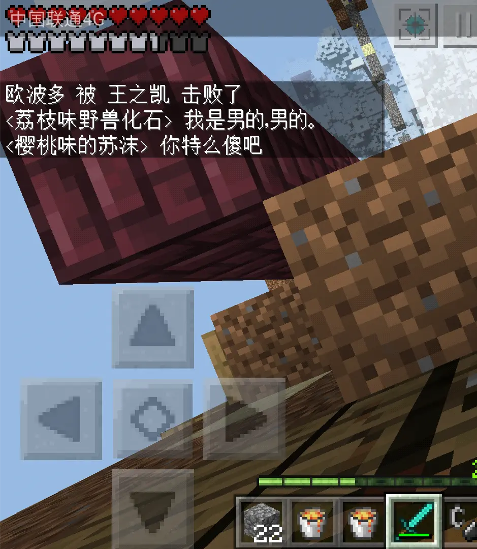 被骗手机游戏犯法吗_手机游戏被骗_被骗手机游戏怎么处理