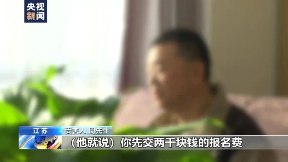 被骗手机游戏犯法吗_被骗手机游戏怎么处理_手机游戏被骗