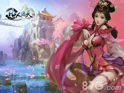 遮天游戏手机版_遮天正版下载_遮天手机游戏下载
