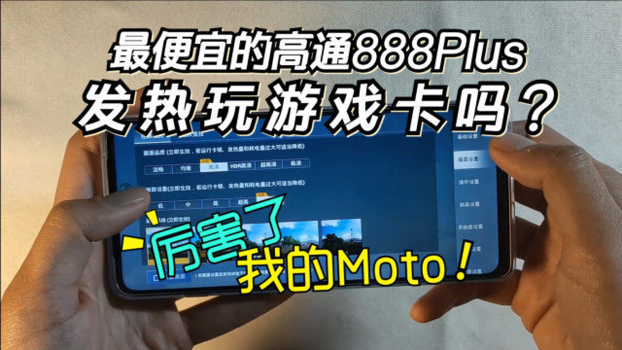 卡玩手机好游戏用什么软件_手机玩游戏用什么卡_只玩游戏用什么手机卡好