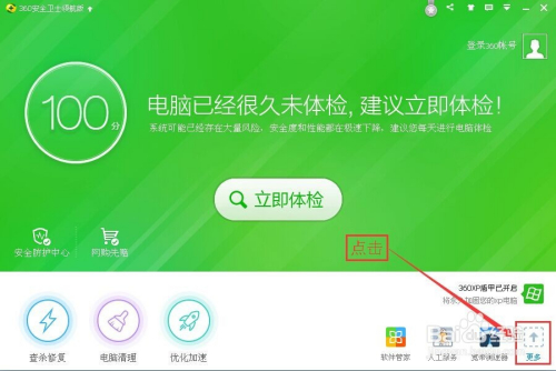 游戏调速度手机版_手机游戏怎么调游戏速度_手游调速软件