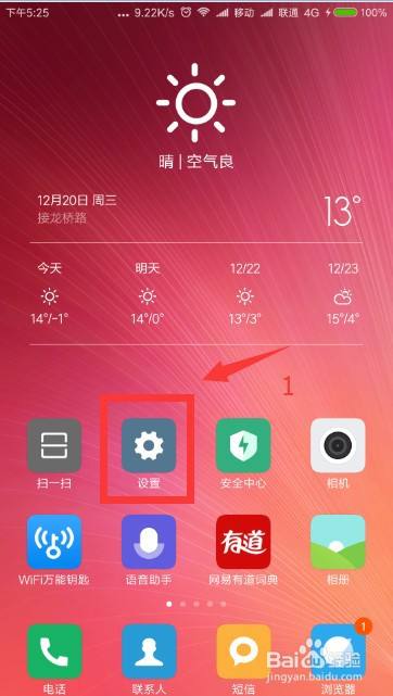 全套手机游戏推荐_游戏手机大全_手机游戏全套