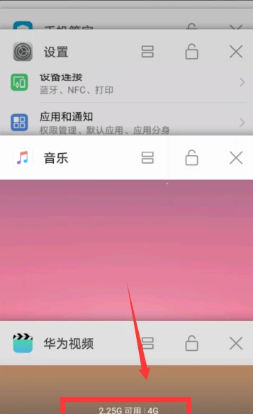 手机如何不能打游戏_能打手机游戏的软件_能打手机游戏的平板
