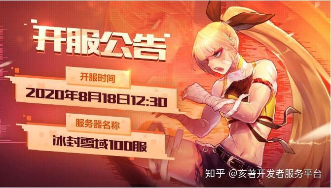 能打手机游戏的平板_能打手机游戏的软件_手机如何不能打游戏