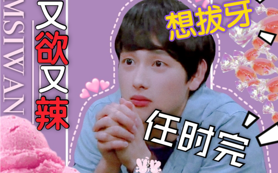 小游戏拔牙齿_拔牙手机游戏_手机游戏拔牙