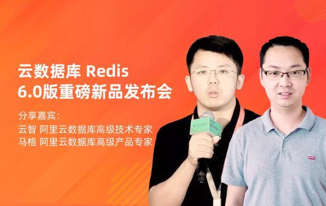 统计数量表格怎么做_redis统计key的数量_统计数量表格的模板