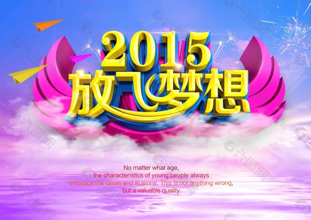 筑匠教育官网_云筑工匠app下载_筑匠app干嘛的