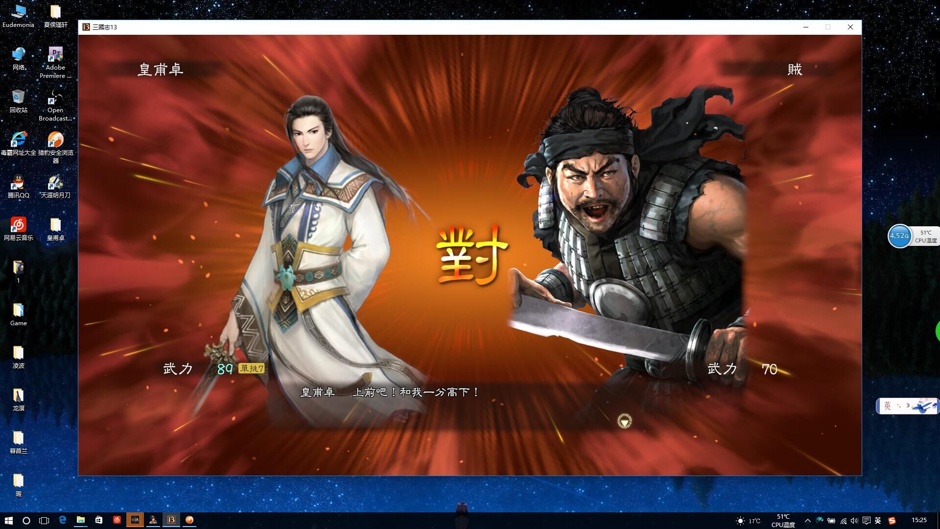 仙剑前传红包版_手机游戏仙剑五前传下载_仙剑诀前传破解版下载下载